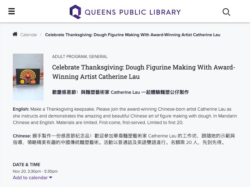 Celebrate Thanksgiving: Dough Figurine M...