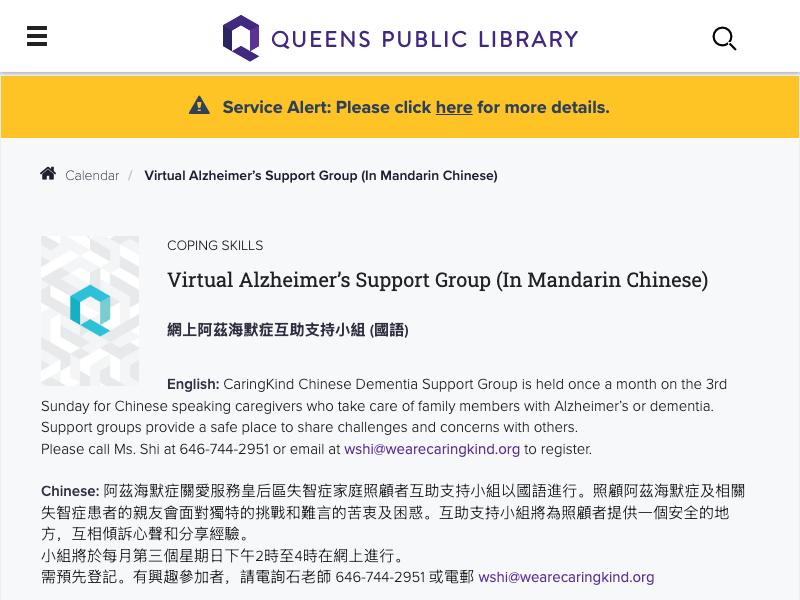 Virtual Alzheimer’s Support Group (in Ma...